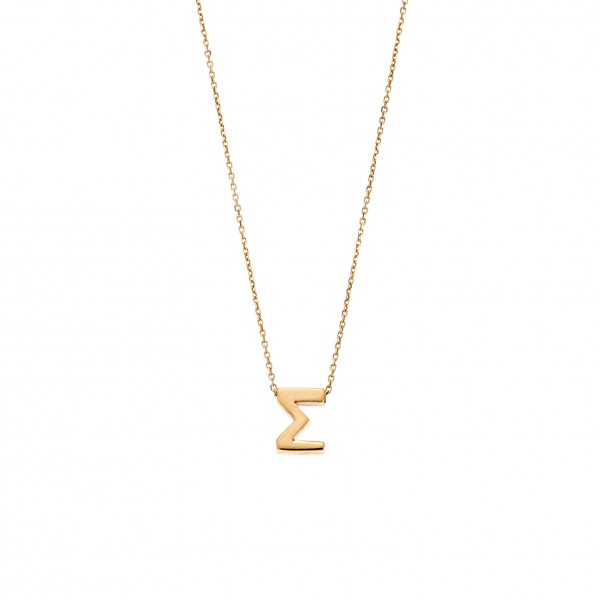 Monogram Neclace "Σ" in 14 Carat Yellow Gold