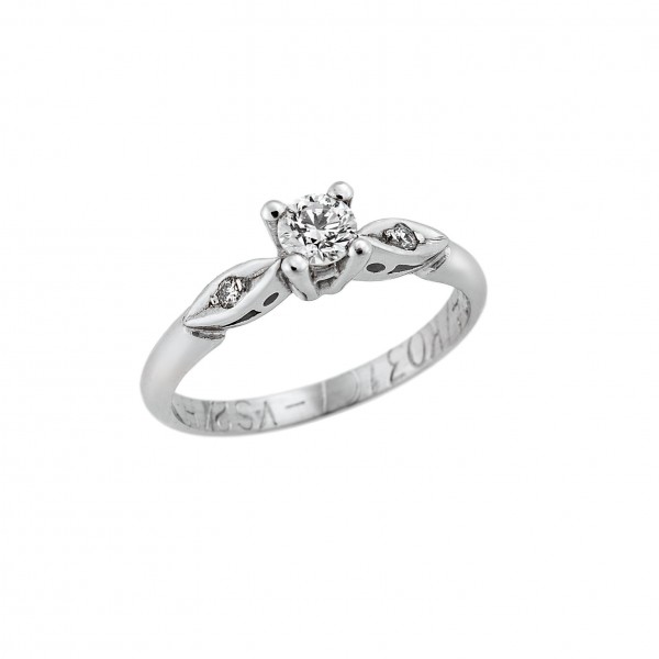 Ring white gold 18carats with diamonds 0.35ct