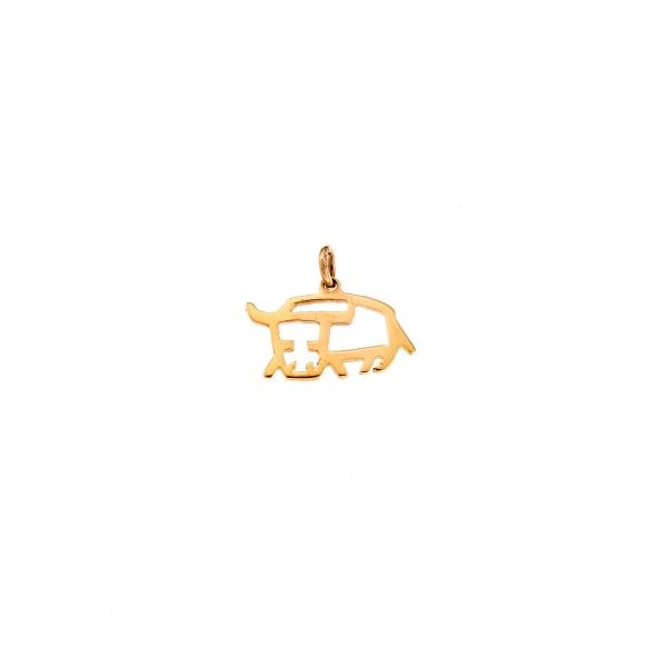  Kids Pendant K14