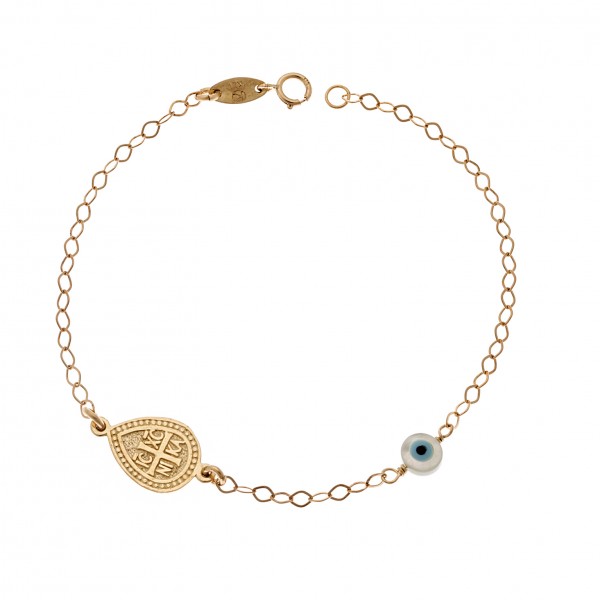Children's bracelet in 9 carat gold 