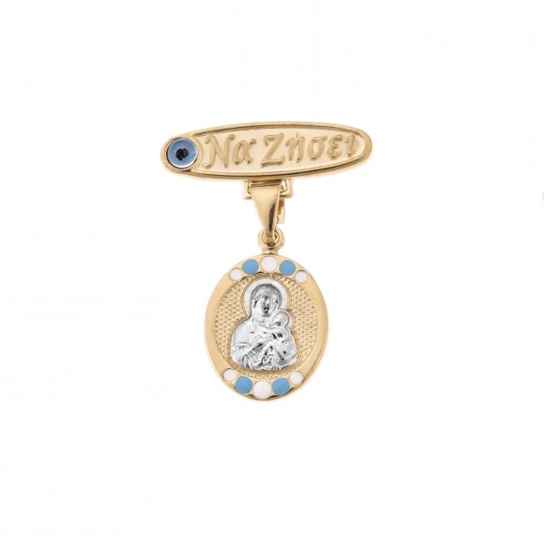 Children's pin in 9-carat gold