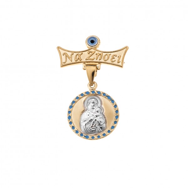 Children's pin in 9-carat gold