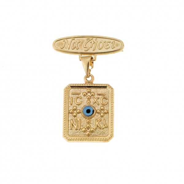 Children's pin in 9 carat gold