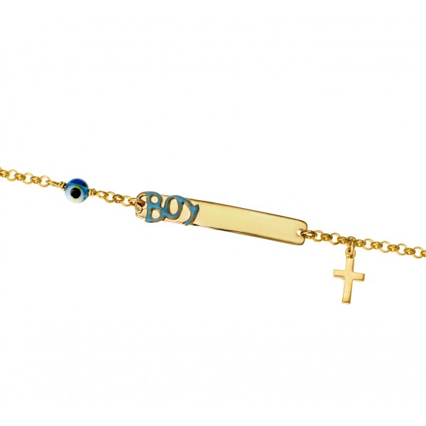 Βραχιόλι παιδικό ταυτότητα σε επιχρυσωμένο  ασήμι 925 με σμάλτο